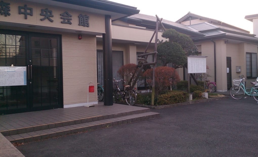 学研奈良の丘教室の画像