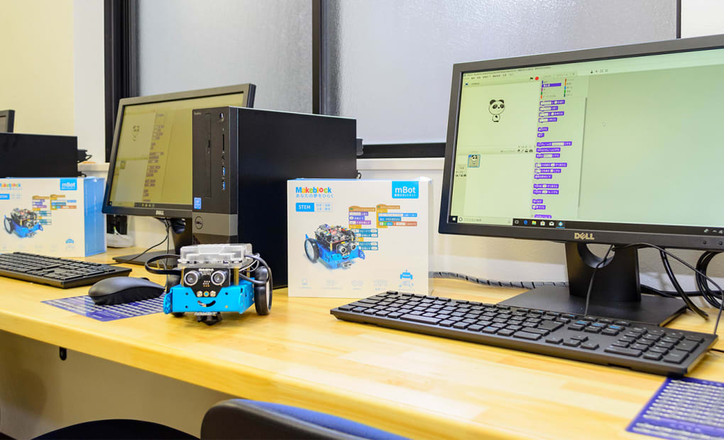 久枝教室の画像