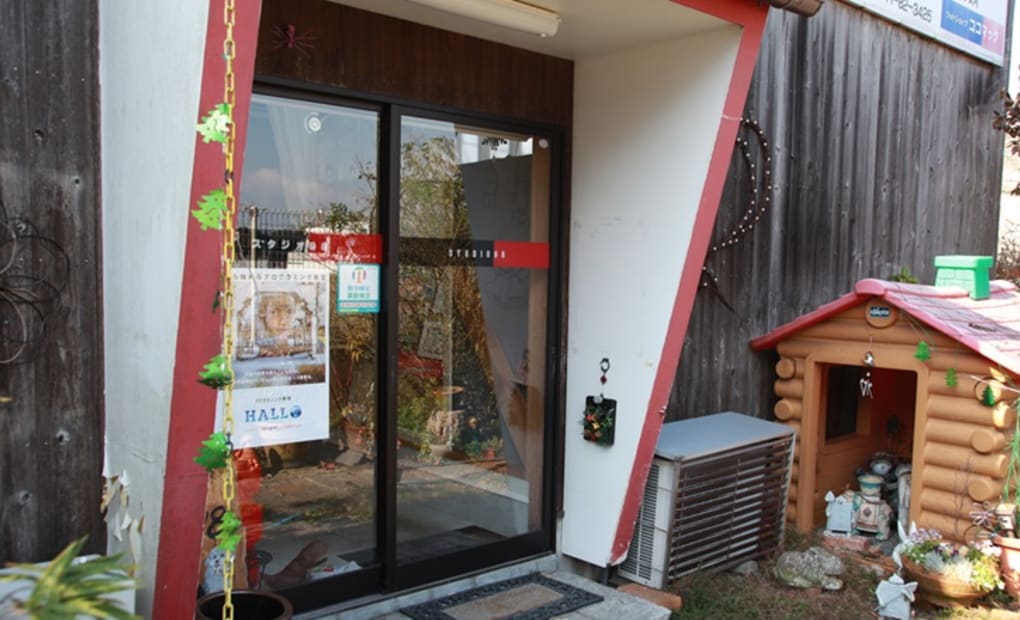 プログラミング教育 HALLO 京丹波須知校の画像