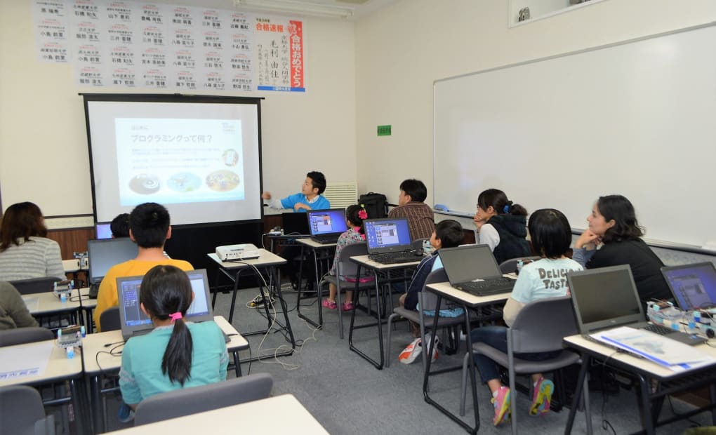 明光義塾 美しが丘教室の画像