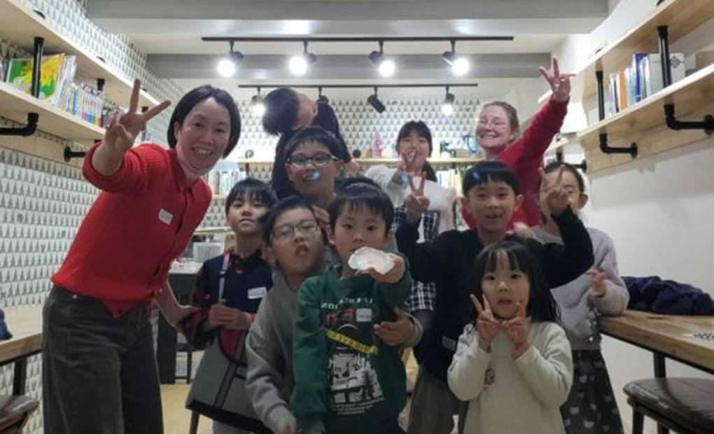 学研中里坂の上教室の画像