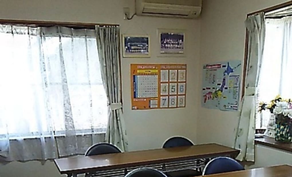 学研塚脇教室の画像