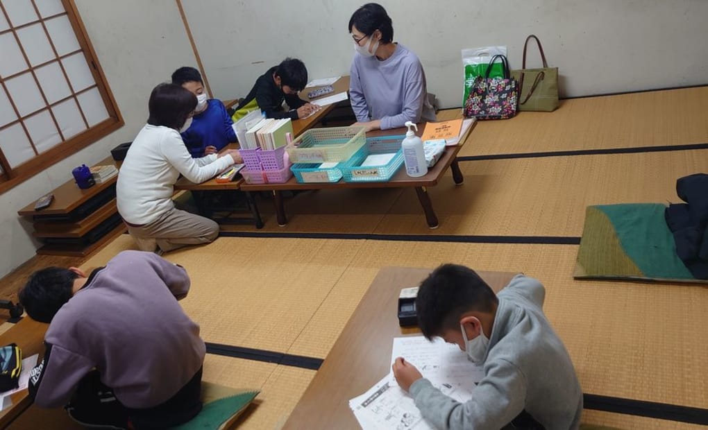 学研三井が丘教室の画像