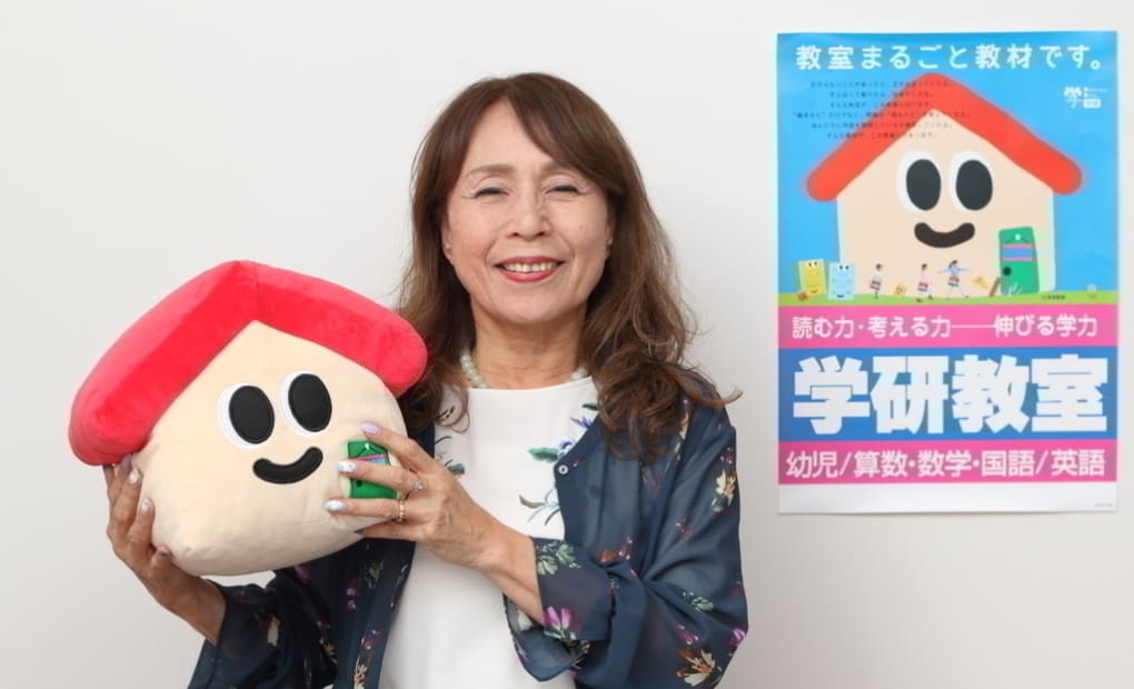 学研あすなろ教室の画像