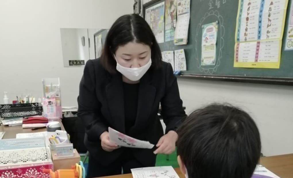 学研牧野北町あらぐさ教室の画像