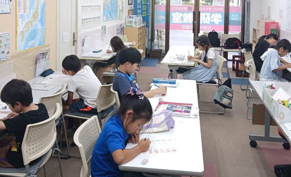 学研石神井町教室の画像