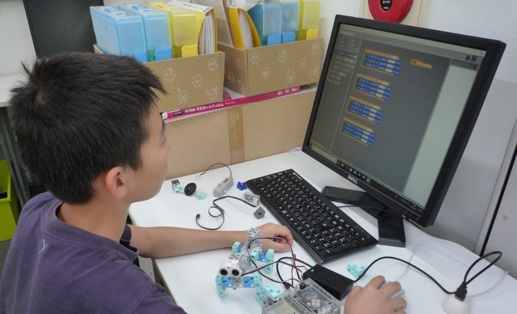 ふなばしのパソコン教室 サンアイルスの画像