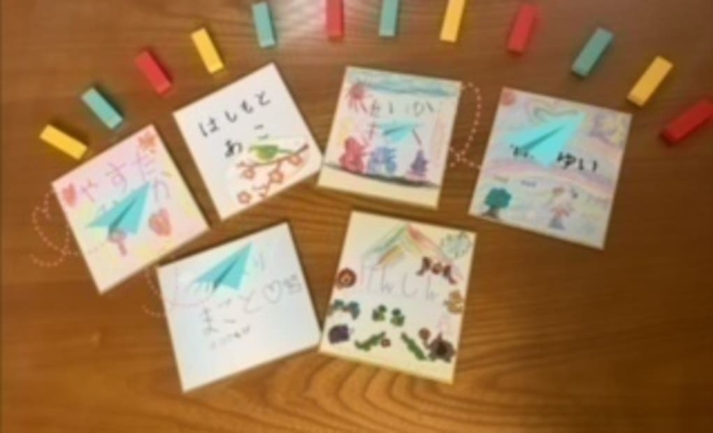 学研豊玉北4丁目教室の画像