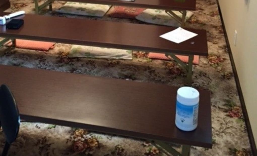 学研八潮伊勢野教室の画像