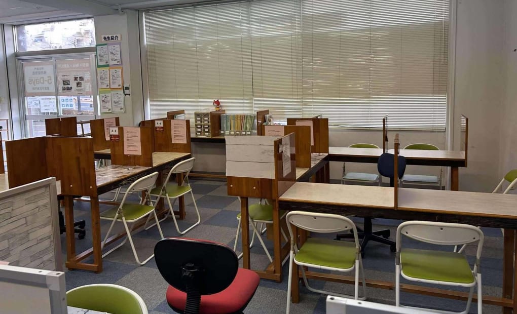 毎日個別塾5-Days観音校の画像