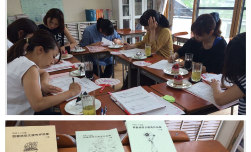 学研シューレ小島教室の画像