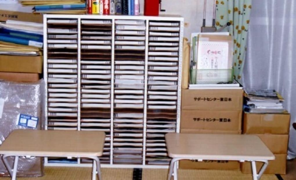 学研フレンド天王町教室の画像