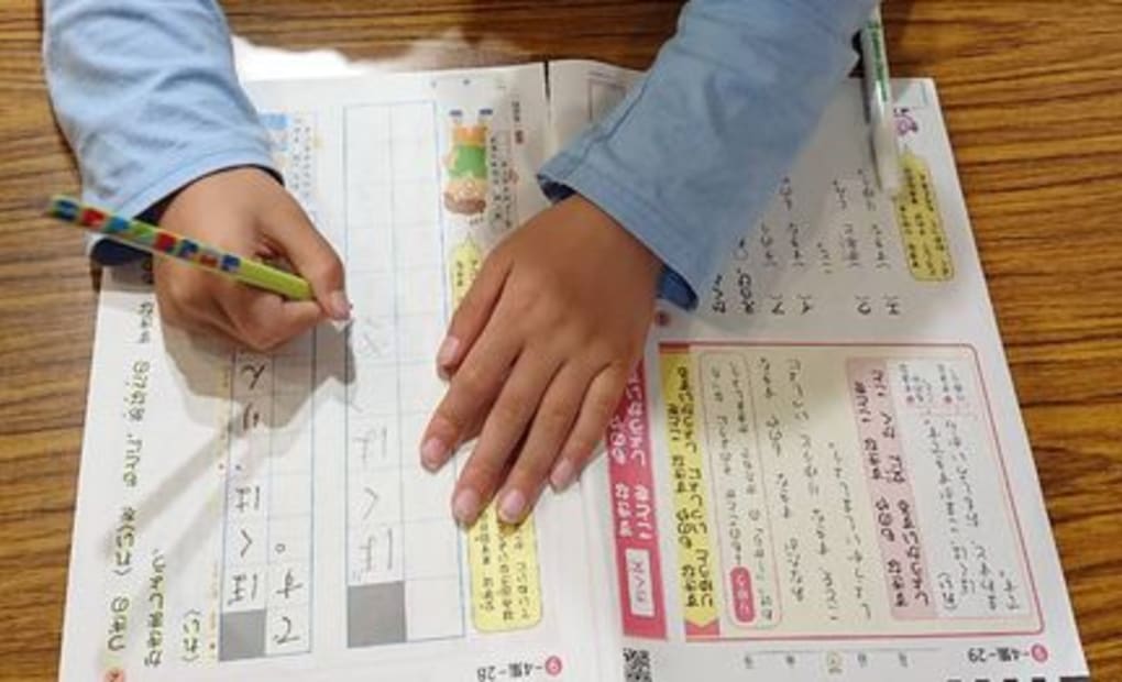 学研川中島わかば教室の画像