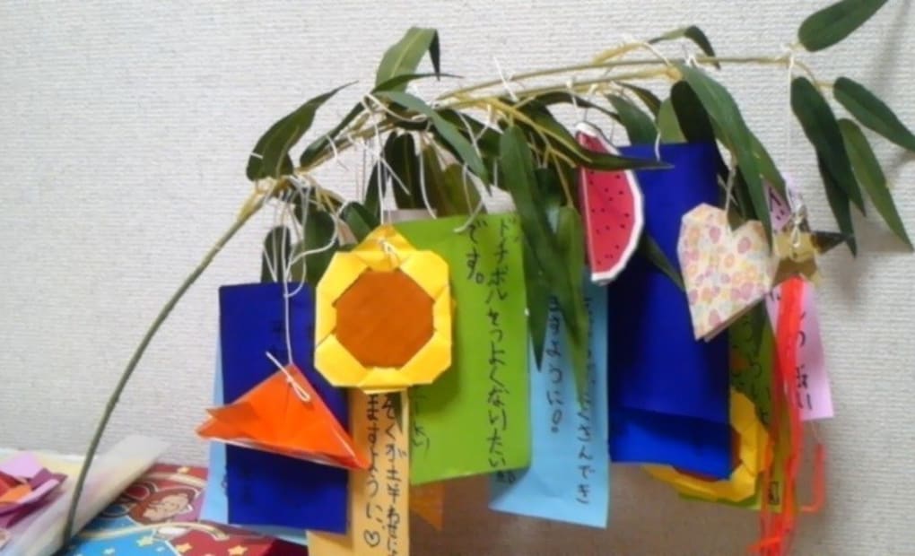 学研ひまわり教室の画像