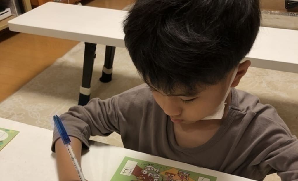 学研すよし教室の画像