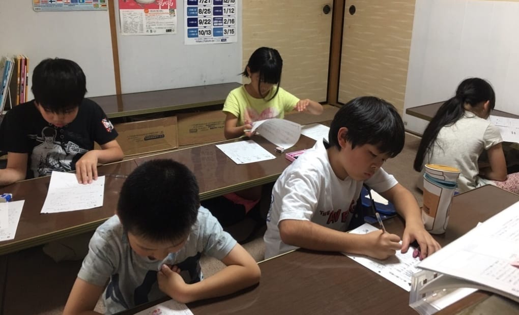 学研徳吉教室の画像