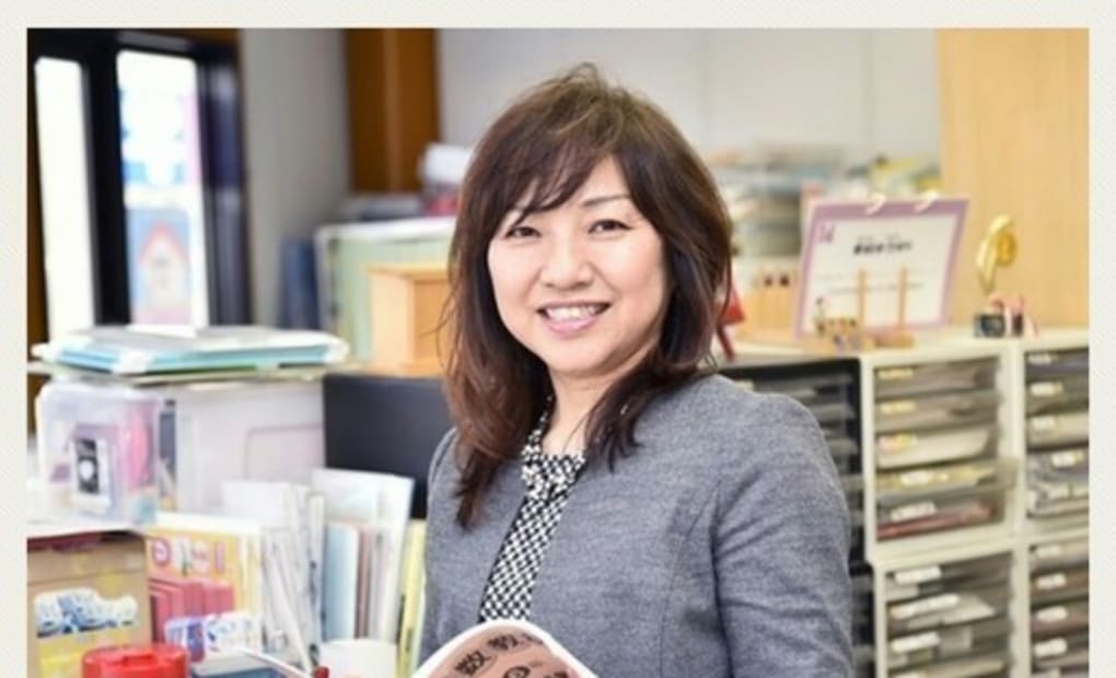 学研よこみち教室の画像