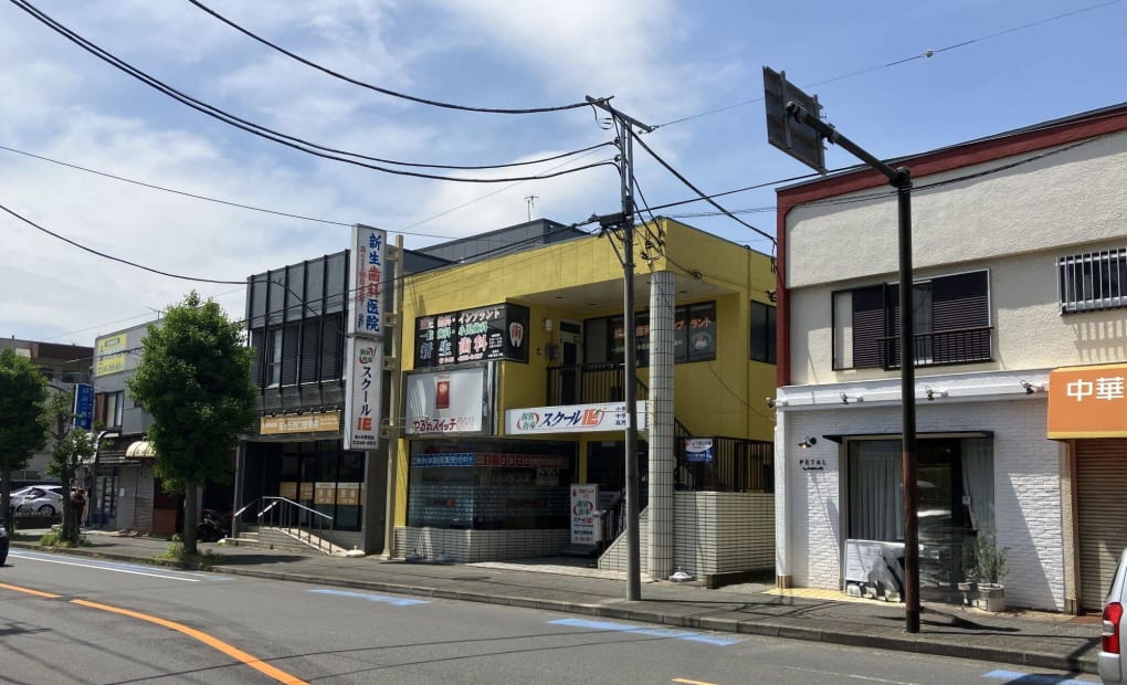 プログラミング教育 HALLO スクールIE 桜ヶ丘駅前校の画像