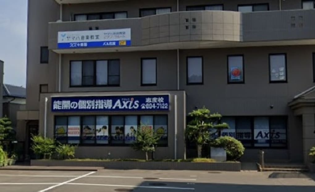 個別指導Axisロボットプログラミング講座 志度校の画像