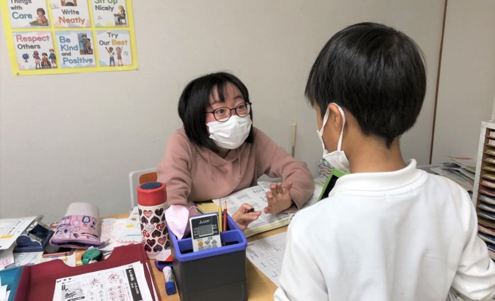 学研川南教室の画像