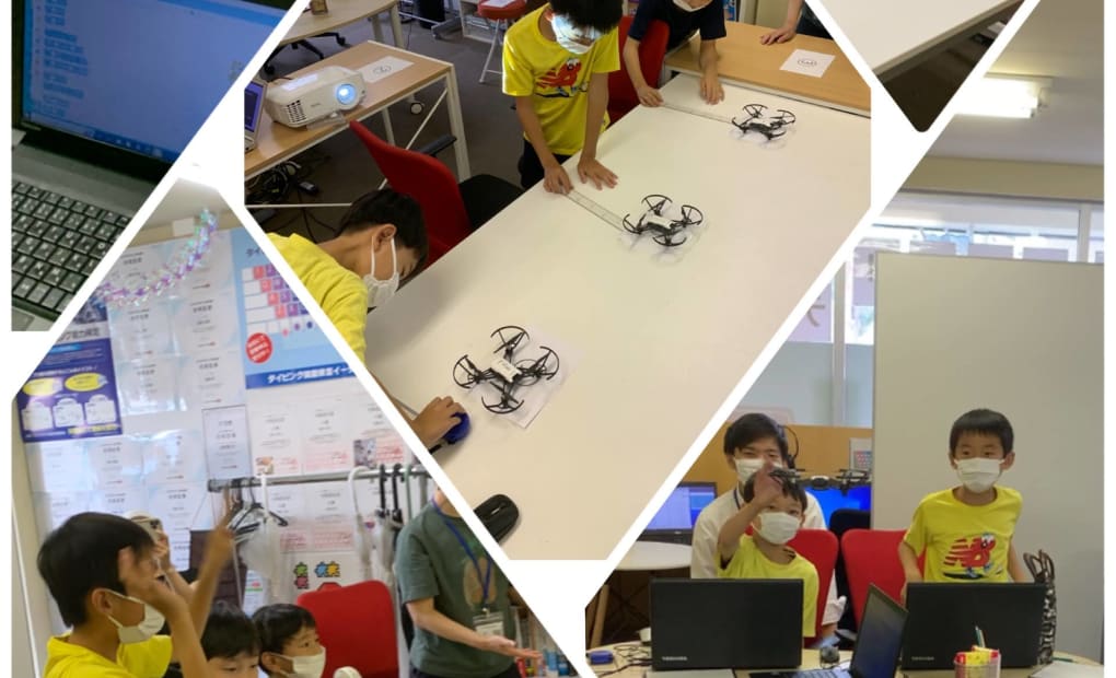 iTeen（アイティーン）世田谷上野毛校の画像