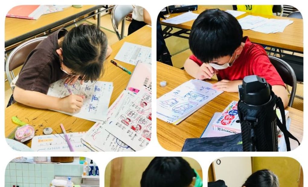 学研直方北小前教室の画像