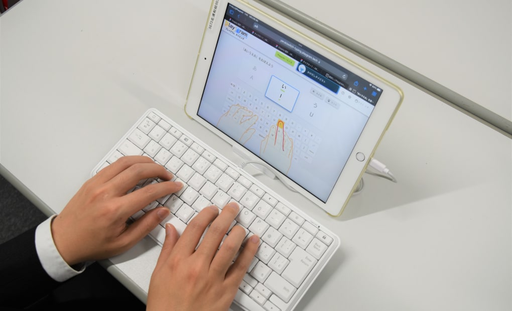 プログラミング教育 HALLO スクールIE 北浦和校の画像