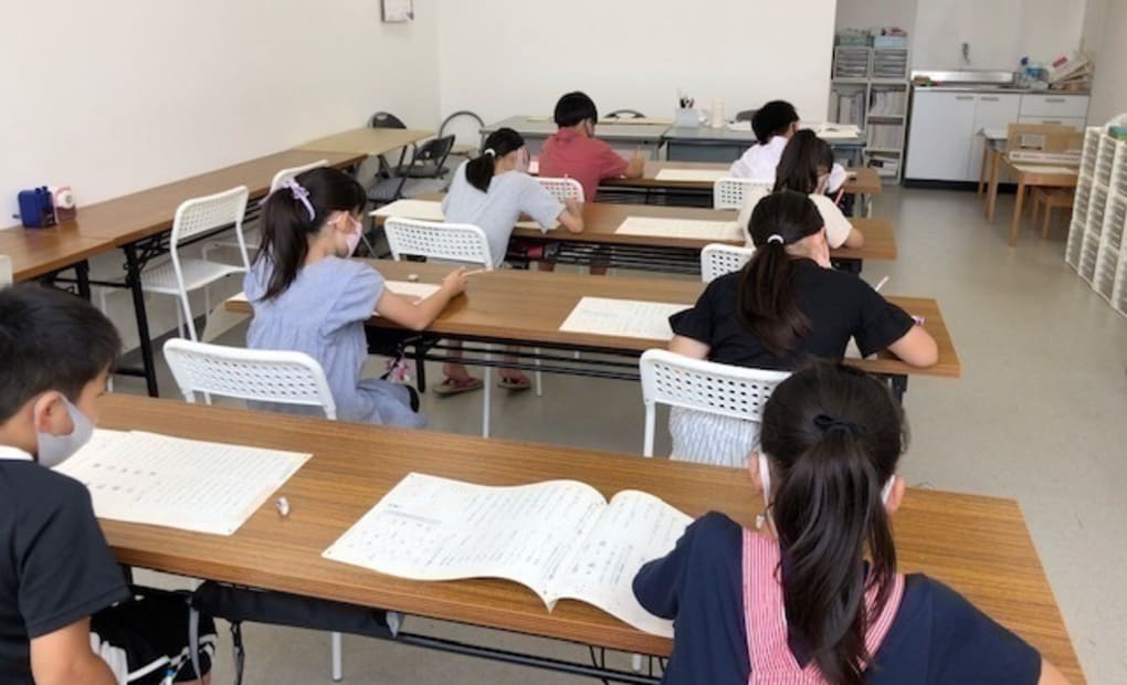 学研ちはら台南教室の画像