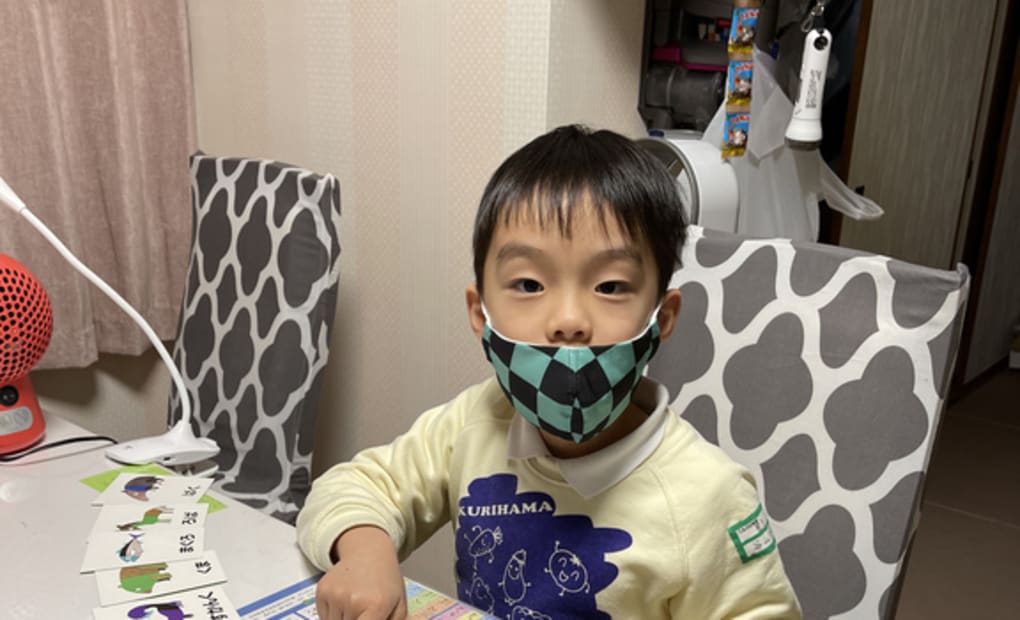 学研大矢部コミュロケ教室の画像