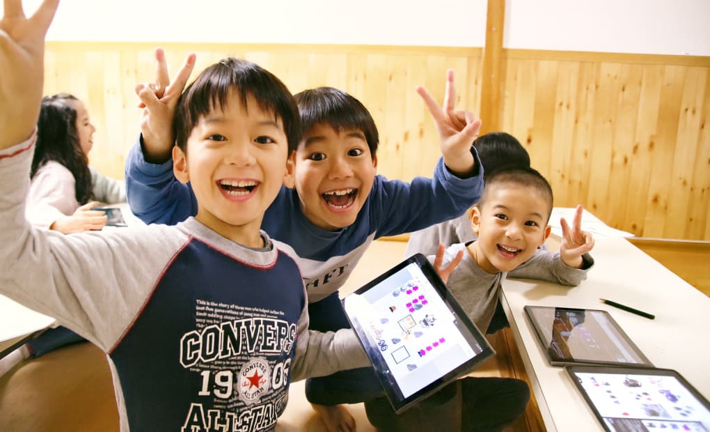 センター北校の画像