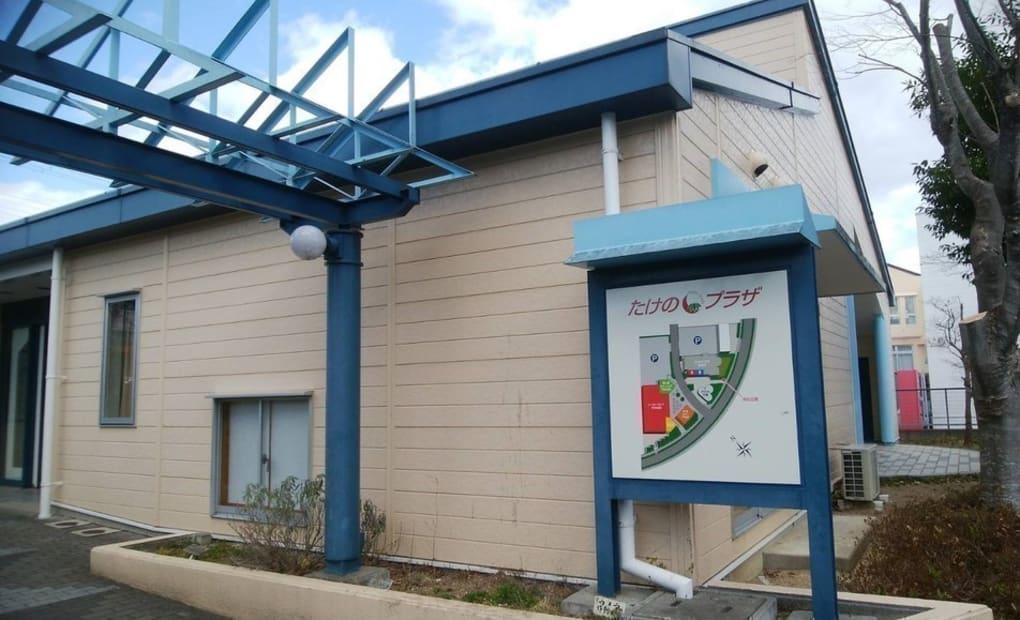 学研竹の台よつば教室の画像