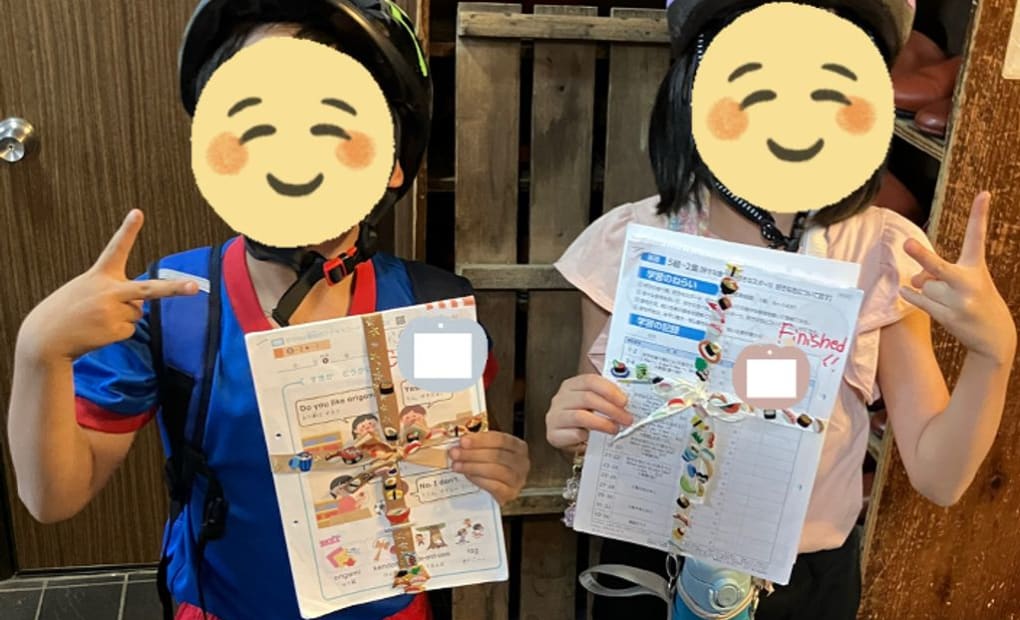 学研南大井水神会館教室の画像