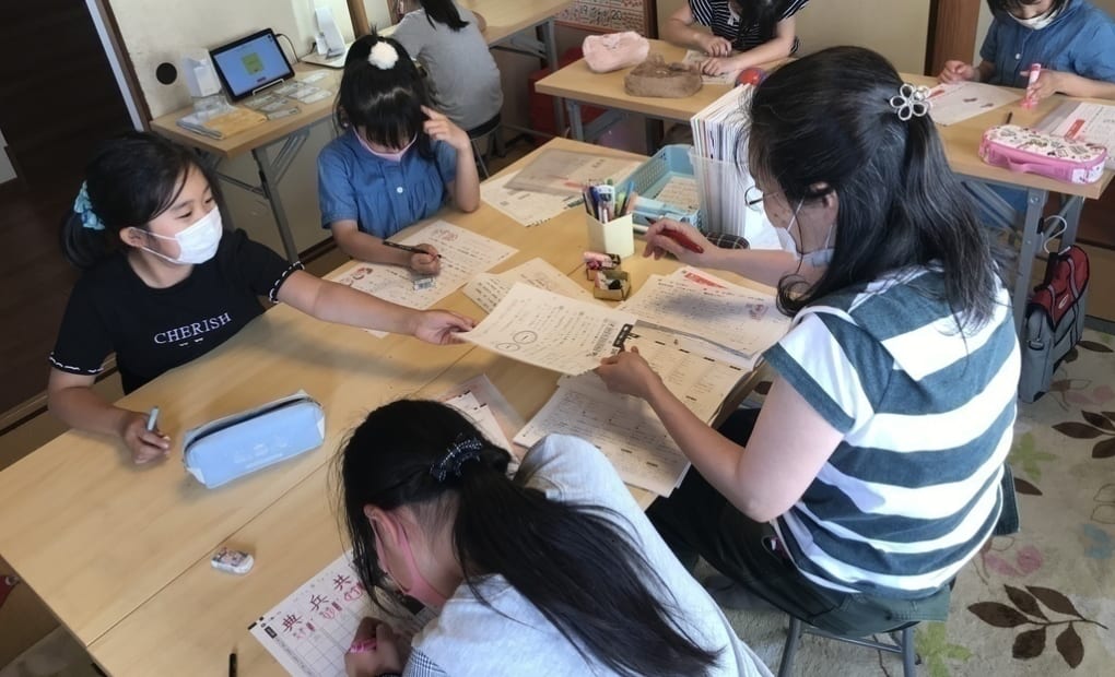 学研錦が丘教室の画像