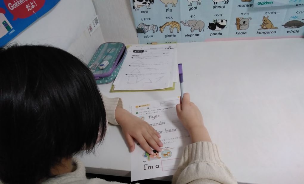 学研千代田教室の画像