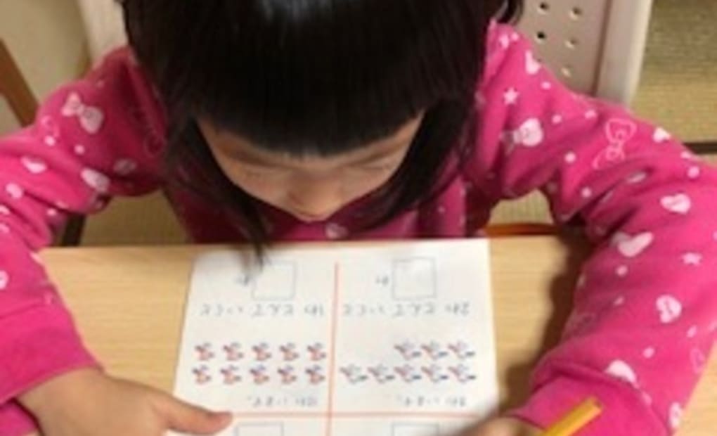 学研小千谷教室の画像