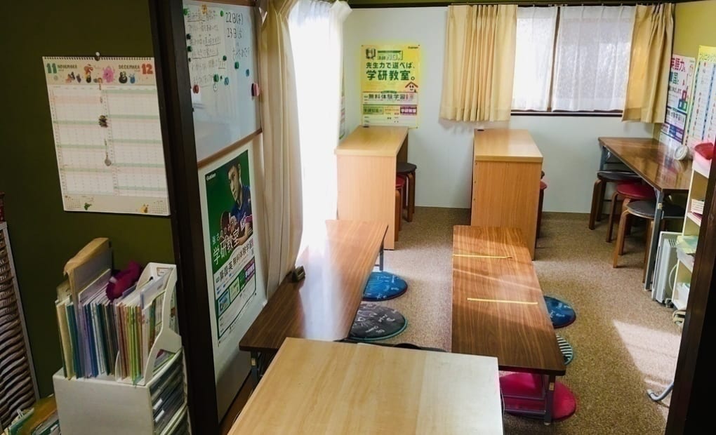 学研みどり野教室の画像