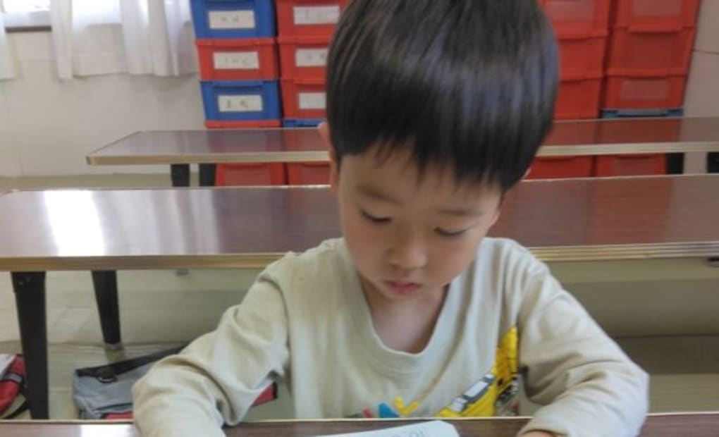 学研薮神教室の画像