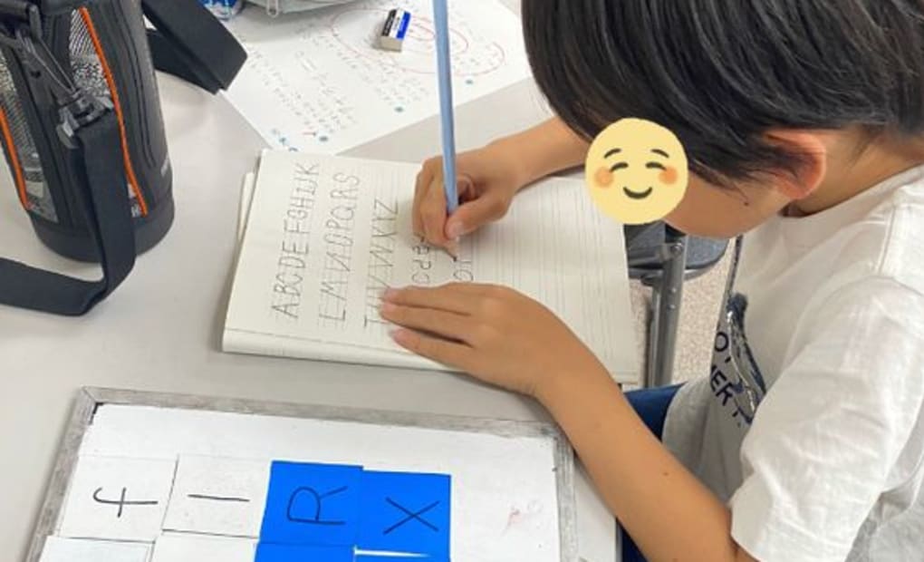 学研南大井水神会館教室の画像