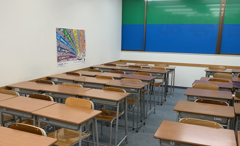 田中学習会 庚午校の画像