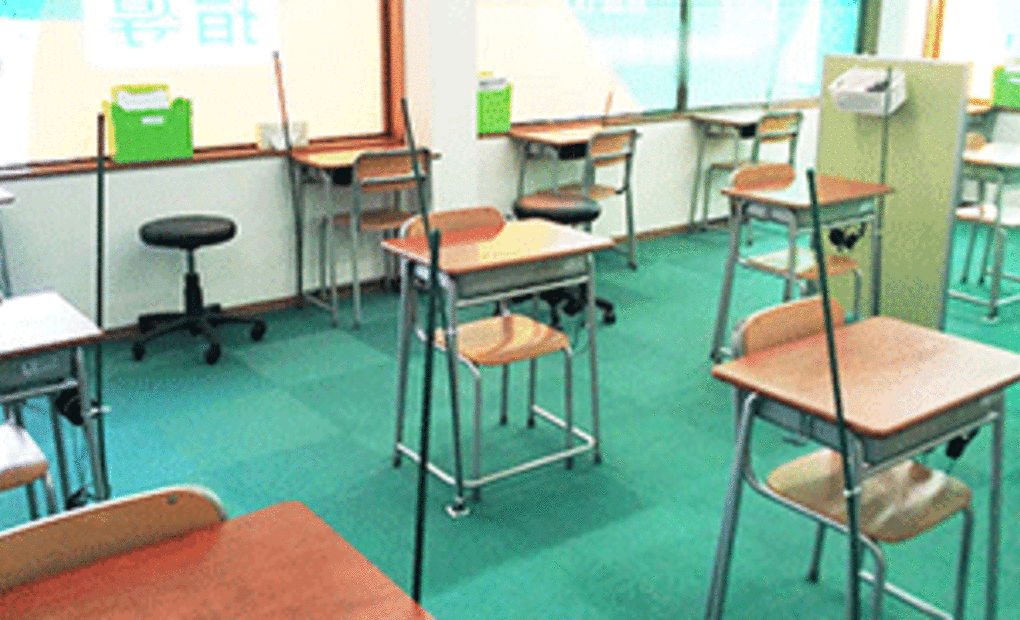 ベスト個別 行健教室の画像