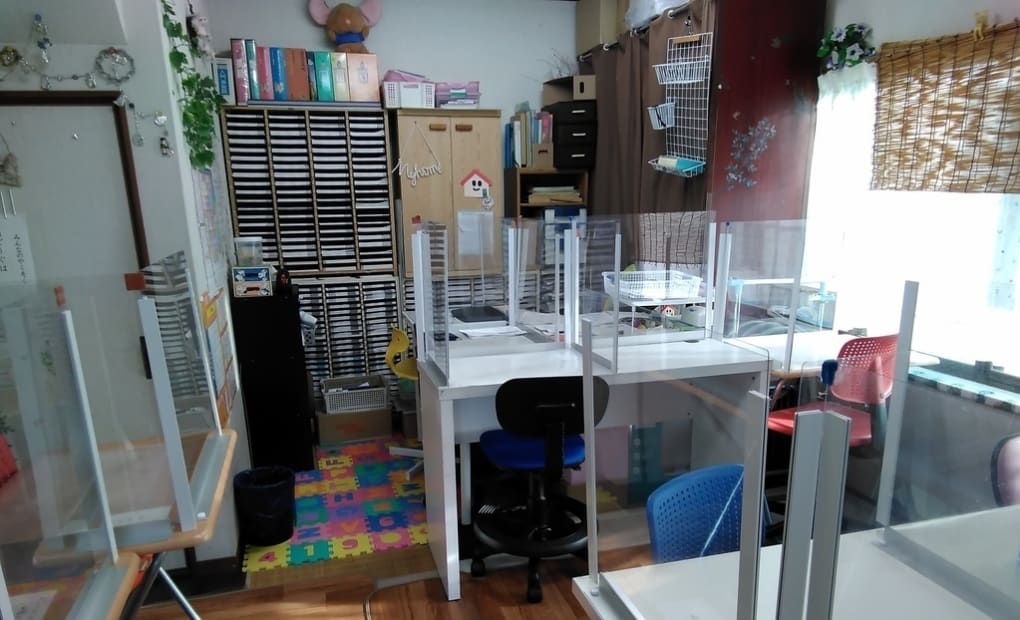 学研論田教室の画像