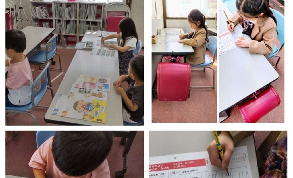 学研希望が丘教室の画像