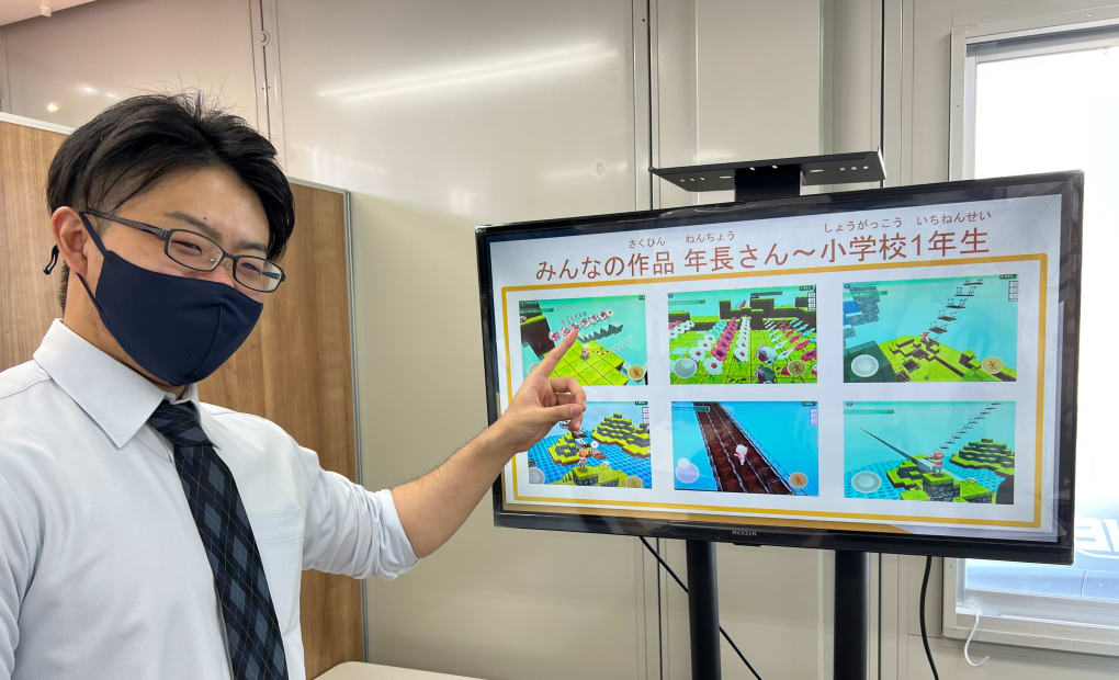 スクールIE 佐屋校の画像