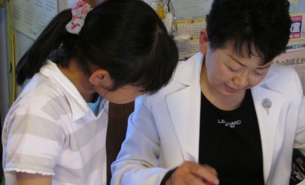 学研泉・七北田教室の画像