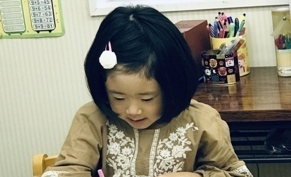 学研☆GICLいたがき教室の画像