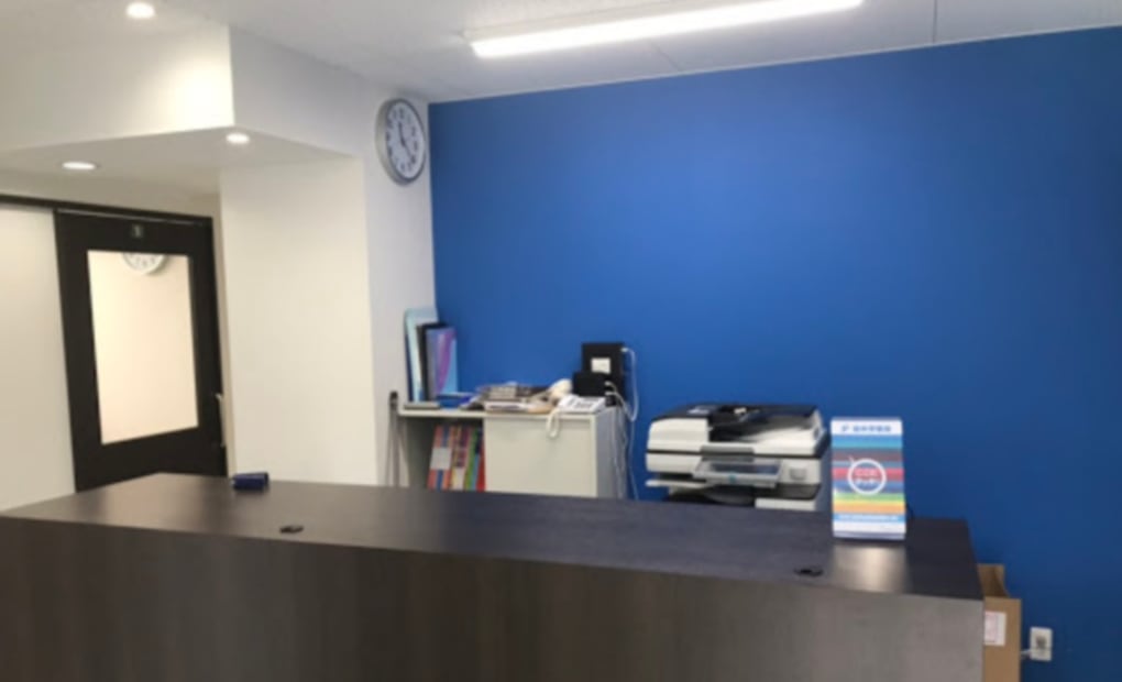 田中学習会 益野校の画像