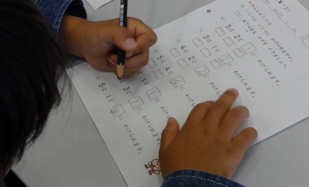 学研SHイオン伊都教室の画像