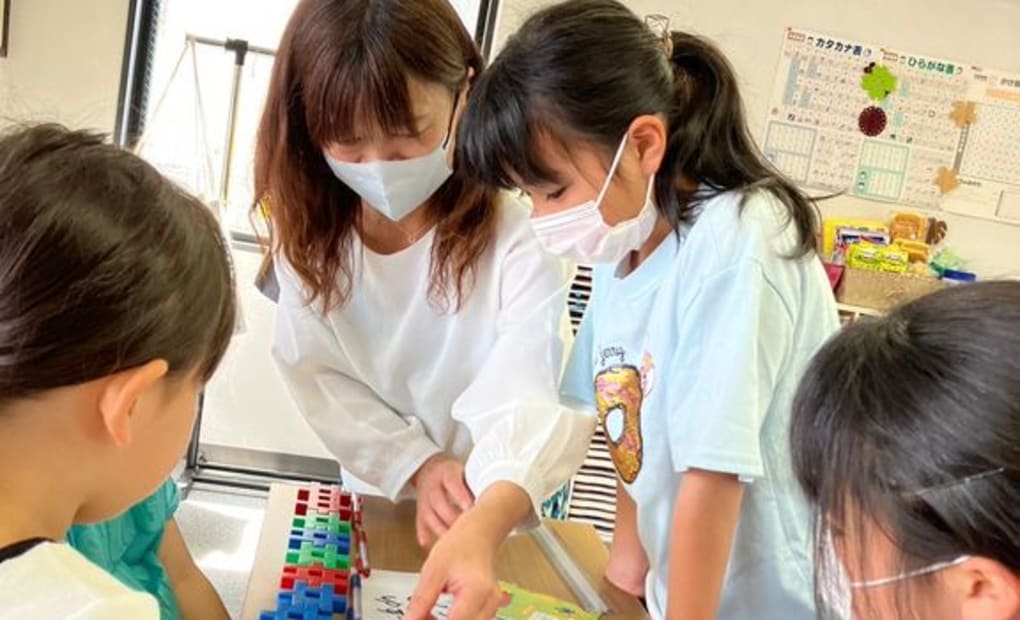 学研大下条教室の画像