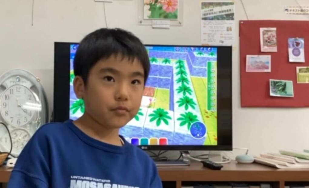 パソルーム戸塚校の画像