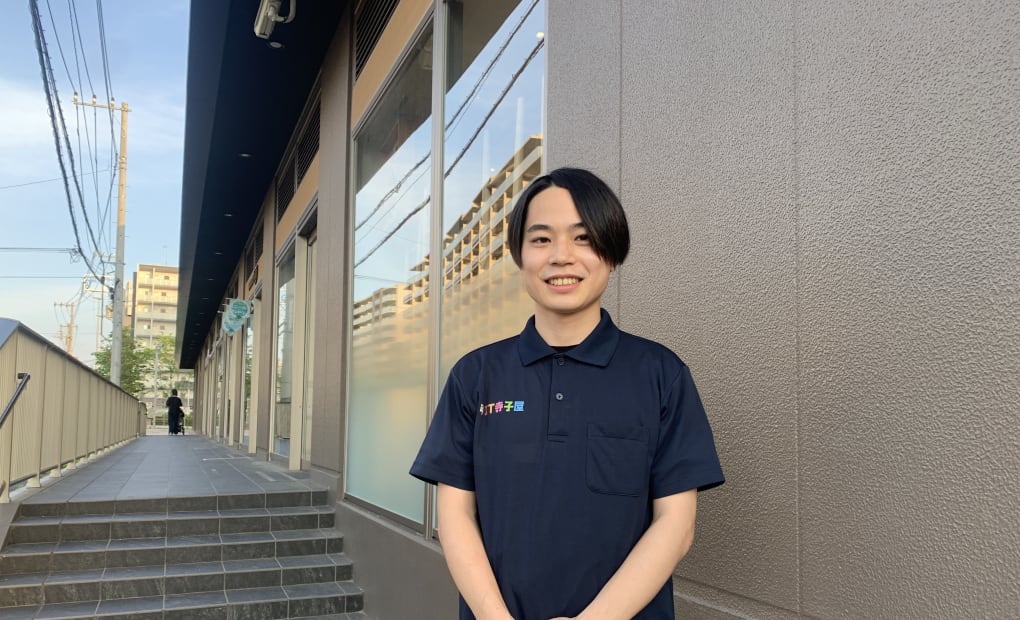 流山おおたかの森教室の画像